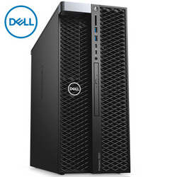 戴尔（DELL）T5820台式图形工作站主机至强W-2133六核3.6G/16G*2内存/2T硬盘+512G固态/P2000-5G显存/键鼠