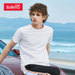 Baleno 班尼路 8890228401W 男士T恤 *4件