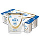 蒙牛 冠益乳 原味保健酸奶 100g*8 增强免疫力 小蓝帽 益生菌低温酸牛奶 风味发酵乳 *14件