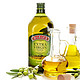 西班牙原瓶原装进口 伯爵（BORGES）特级初榨橄榄油 食用油 塑料桶装 2L *2件
