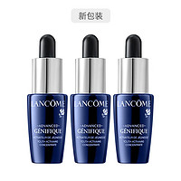 LANCOME 兰蔻 Advanced GÉNIFIQUE 小黑瓶精华肌底液7ml*3