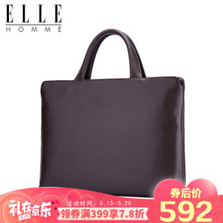 ELLE HOMME男包手提包男商务公文包横款薄头层牛皮软皮公务包 啡色休闲款10100111628262610