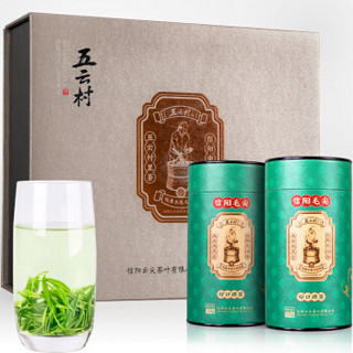 2020新茶五云村信阳毛尖绿茶茶叶特级嫩芽散装礼盒茶250g