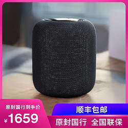 国行Apple/苹果Homepod智能音箱人工家庭无线音响支持siri中文