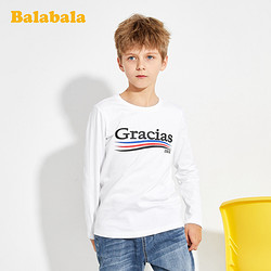 巴拉巴拉儿童打底衫2020新款春季男童长袖T恤纯棉套头上衣百搭潮