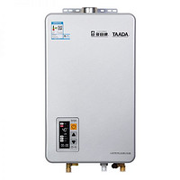 多田（TAADA）20升 强排式 天然气 燃气热水器 JSQ40 YS2061SU（银色）