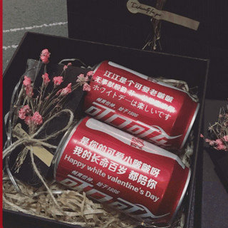 Coca－Cola 可口可乐 定制款 4罐