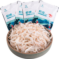 壮元海 野生淡干无盐鲜虾皮粉 25g*12包