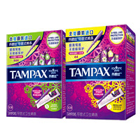 TAMPAX 丹碧丝 隐形卫生棉条（普通流量16支+大流量16支） *2件