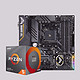 百亿补贴：AMD R3-3200G 盒装CPU处理器 + ASUS 华硕 PRIME A320M-K 主板 板U套装