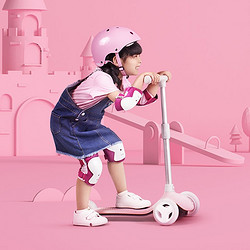 MI 小米  米兔儿童滑板车