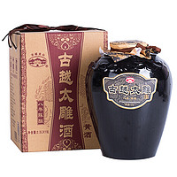 绍兴黄酒 花雕糯米酒 八年陈酿 古越太雕酒 半甜型2.5L