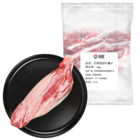 恒都 巴西原切牛腱子肉 1kg *3件