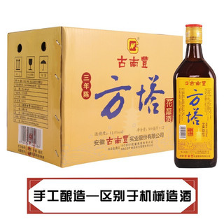 GNF 古南豐 古南丰黄酒方塔三年花雕酒 500ml*2瓶