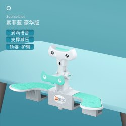 猫太子防近视坐姿矫正器