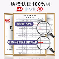 简约款四件套全棉纯棉被套宿舍三件套被单网红款床单床笠床上用品