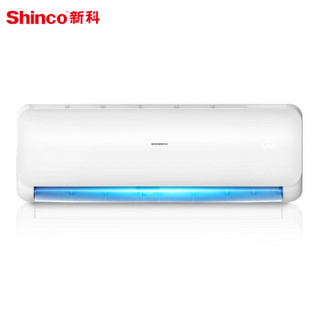 Shinco 新科 初见 KFRd-35GW/FL+3s 1.5匹 定频冷暖 壁挂式空调