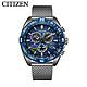 CITIZEN 西铁城 蓝天使三代 CB5848-57L 男士光动能腕表