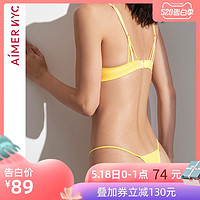 AIMER NYC爱慕新品内裤女轻薄低腰丁字裤性感时尚AN210061