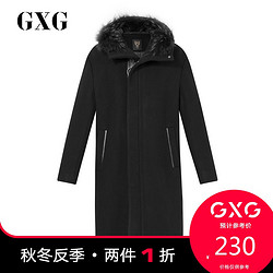GXG男装 冬季热卖韩版时尚黑色毛呢大衣长款大衣男 *2件