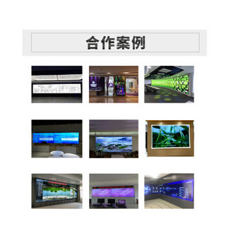 洛菲特（LOFIT） 49英寸国产拼接屏3.5mm拼缝 安防监控视频会议LED大屏电视墙商用显示器单台标配 LFTD49PG2