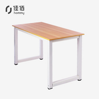 佳佰 电脑桌台式家用学习书桌现代简约钢木办公桌写字桌子笔记本桌餐桌 原木色120cm*60cm*75cm