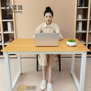 佳佰 电脑桌台式家用学习书桌现代简约钢木办公桌写字桌子笔记本桌餐桌 原木色120cm*60cm*75cm