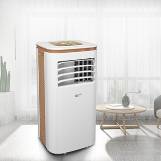 DENBIG 登比 单冷大1P移动空调 App操控家用一体机WIFI智能空调A016-09KR/D1