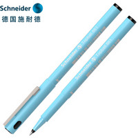Schneider 施耐德 Topball 861 直液式走珠笔 0.5mm 蓝杆黑芯 2支装