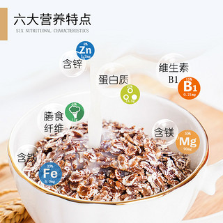 嘉谷 高纤黑麦片 1kg