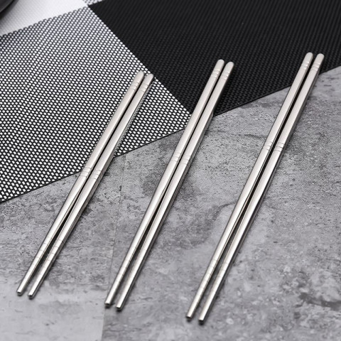 好餐聚201不锈钢起环筷子十双装23cm