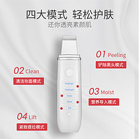 CosBeauty 可思美 CB-050 洗脸仪器