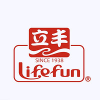 立丰 Lifefun