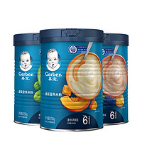 Gerber 嘉宝 米粉 国产版 2段 南瓜味+菠菜味+3段 缤纷水果味 250g*3罐