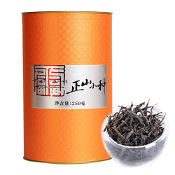 FAVOR 8 TIME 八享时 正山小种 250g 简致罐装 武夷山红茶/茶叶