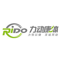 力动康体 RiDO