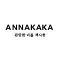 ANNAKAKA/安娜卡卡