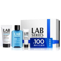 LAB SERIES 朗仕 男士青春肌能三部曲保湿护肤套装 3件套(多功能洁面30ml+蓝宝瓶30ml+熬夜精华乳+7ml)