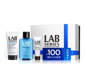 LAB SERIES 朗仕 男士青春肌能三部曲保湿护肤套装 3件套(多功能洁面30ml+蓝宝瓶30ml+熬夜精华乳+7ml)