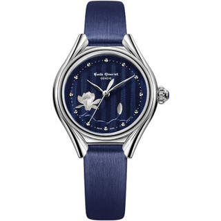 艾米龙（Emile Chouriet）手表净雅系列 蓝色绢带石英女表61.2189.L.6.6.98.9