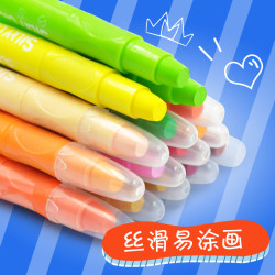 阳光天使炫彩棒水溶性儿童旋转油画棒