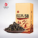 云南滇红茶经典58特级工夫红茶春茶叶380g19新过年礼盒