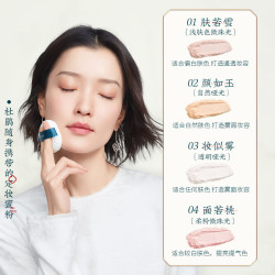 花西子空气蜜粉/散粉定妆粉饼女持久控油防水防汗遮瑕不脱妆自然 *3件