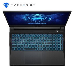 MACHENIKE 机械师 逐空T58-V 15.6英寸游戏本（i7-10750H、8GB、512GB、GTX1650Ti）