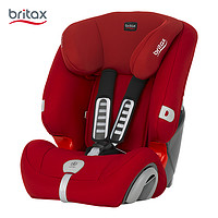 宝得适（Britax）汽车儿童安全座椅 超级百变王（9个月-12岁） *3件
