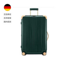 日默瓦（RIMOWA）聚碳酸酯电子标签拉杆托运箱 BOSSA NOVA系列 26-32寸 拼色 32寸 94升