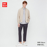 Uniqlo 优衣库 UQ426294666 男士九分裤