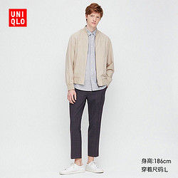Uniqlo 优衣库 UQ426294666 男士九分裤