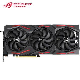 ASUS 华硕 ROG-STRIX-RTX2060S-O8G-GAMING OC 显卡