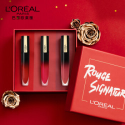 欧莱雅（LOREAL）湿吻小钢笔限定礼盒6.4mlx3（热门口红色组合310+312+302 釉而不腻 ）